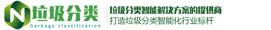 北京贯璇商贸有限公司网络科技有限公司